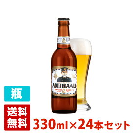 楽天市場 輸入ビール ロシアの通販 楽天市場 輸入ビール ロシアの通販