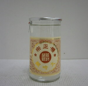 【送料無料】櫻正宗 大吟醸サクラカップ 180ml瓶*30本