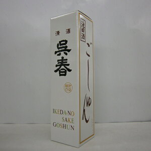 J[git ꏡr1{pj Mtg{bNXyPisz