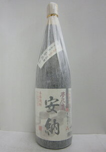 ���Ē� ���s�� ���[ 25�x 1800ml ��q����