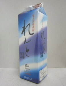 Ē  25x 1800mpbN 哇C^