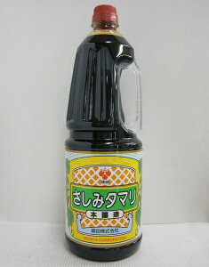 yzc ݃^} { 1.8Lybg{g1P[X(6{j