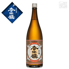 香住鶴 RICH (リッチ) 山廃 1800ml (山廃仕込 但馬の誇り) 日本酒 普通酒