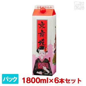 yzR{{ W pbN 1800ml 6{Zbg R{{ { ʎ