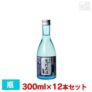 yzR{{ W ̐ 300ml 12{Zbg R{{ {