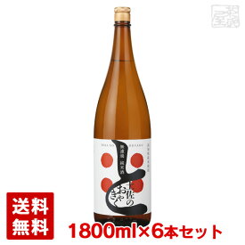 土佐鶴 無濾過 純米酒 土佐のおきゃく 1800ml 6本セット 土佐鶴酒造 1.8L 日本酒 上等酒 純米酒