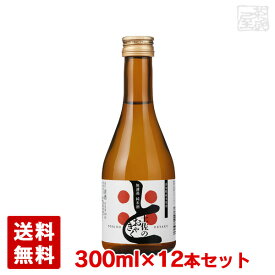 土佐鶴 無濾過 純米酒 土佐のおきゃく 300ml 12本セット 土佐鶴酒造 日本酒 上等酒 純米酒