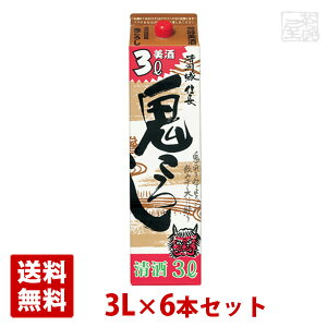yzF FM S낵 pbN 15x 3000ml 6{Zbg { 
