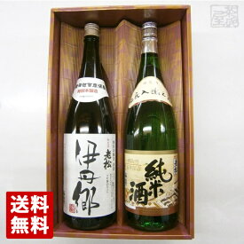 【送料無料】伊丹老松酒造 伊丹郷 純米酒 1800ml×2本セット 飲み比べ