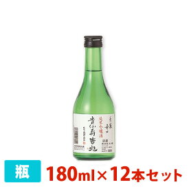 貴仙寿 純米吟醸酒 吉兆 15.8度 180ml 12本セット 日本酒