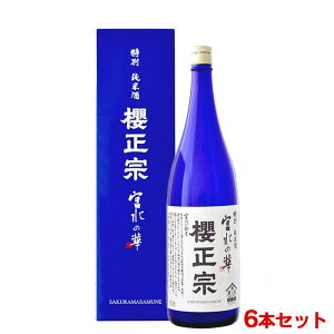 yzN@ ʏĎ {̉ 1800ml6{ 