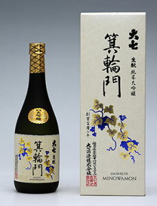 厵 đ ֖ 720ml 厵 { đ