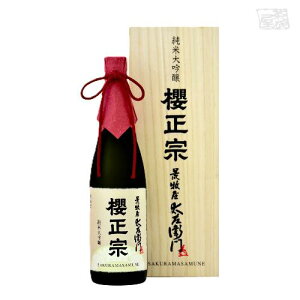 �N���@ �����I ���đ��� �r�q�������q�� 720ml ���Ɍ� ��̎�