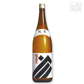 福正宗 黒ラベル 純米 14度 1800ml 日本酒