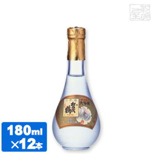賀茂鶴ゴールド賀茂鶴 丸瓶 180ml 12本セット 日本酒