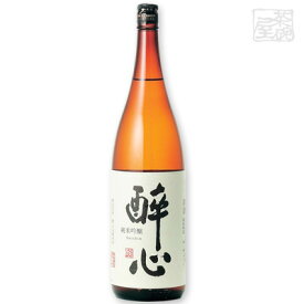 醉心 純米吟醸 稲穂 15度 1800ml 日本酒