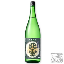 北雪 純米吟醸 16度 1800ml 日本酒