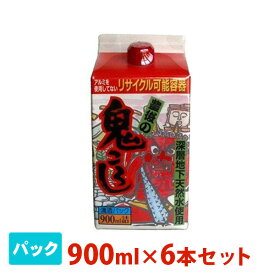 豊後の鬼ごろし パック 佳撰 900ml 6本セット 日本酒