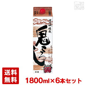 yzFM S낵pbN 1800ml 6{Zbg {