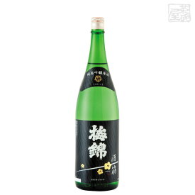 梅錦 純米吟醸 原酒 酒一筋 1800ml 梅錦山川 日本酒