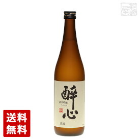 酔心 純米吟醸 稲穂 720ml　6本セット 日本酒