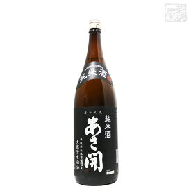 あさ開 昭和旭蔵 純米酒 1800ml 日本酒