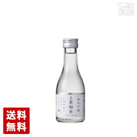 【送料無料】白瀧 上善如水 純米吟醸 180ml 12本セット 日本酒