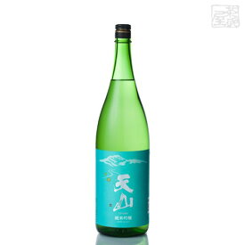 天山 純米吟醸 1800ml 天山酒造 日本酒 純米吟醸