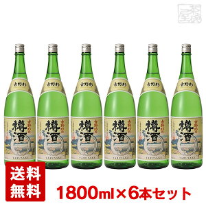 yz g쐙̒M r 15x 1800ml1P[X(6{j {
