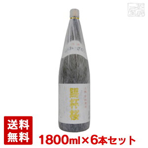 yzR{Ǝ  t 1800ml6{ (1P[X)