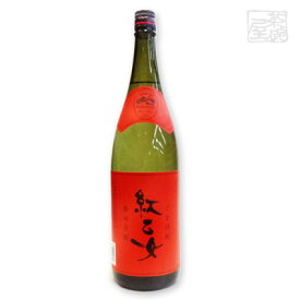 紅乙女 25度 1800ml（1.8L） 胡麻焼酎