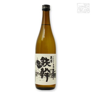 IK^}@S ߎd 25x 720ml Ē