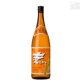 まんこい 黒糖 樫樽熟成 30度 1800ml 弥生焼酎醸造所 焼酎