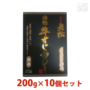 yzɒOV 𔔋J[ h 1lO 200g 10yܖ2026N36z