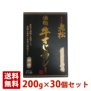 yzɒOV 𔔋J[ h 1lO 200g 30Zbgyܖ2026N36z