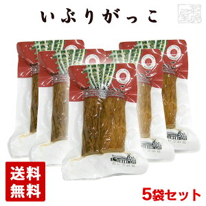 yz̋u Ԃ肪 n[t 2{ 170g-200g 5܃Zbg Hc ܂