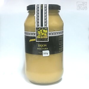 ヒルファーム ディジョン マスタード 500g 大容量