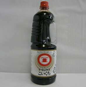 }L { fbNX  1800ml ybg{gyܖ2026N1211z