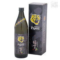 楽天市場】阪神タイガース 芋焼酎の通販