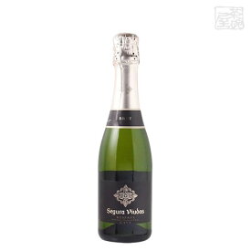 セグラヴューダス ブルートレゼルバ 正規 ハーフボトル 12% 375ml スパークリングワイン(カバ）