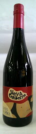 サンチェス ロマテ Unusual ベドロヒメネス 15% 750ml 正規 甘口 シェリー酒 スペイン