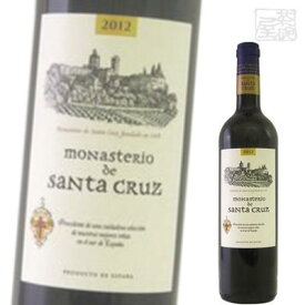 モナステリオ デ サンタ クルス 赤ワイン 14度 750ml