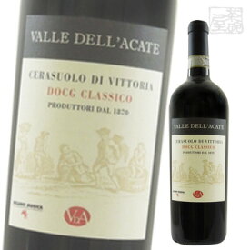 ヴァッレ デラカーテ チェラスオーロ ディ ヴィットーリア クラシコ 赤ワイン 13.5度 750ml