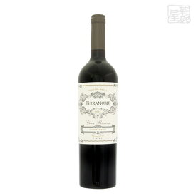 テラノブレ カルメネーレ グラン レセルバ 赤ワイン 750ml