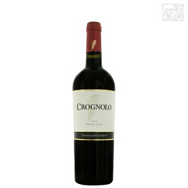 セッテ ポンティ クロニョーロ 赤ワイン 14.5度 750ml