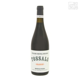 グリフォイ デクララ トッサルス セレクシオ 赤ワイン 14.5度 750ml