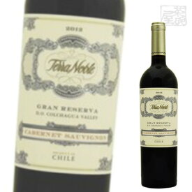 テラノブレ カベルネソーヴィニヨン グラン レセルバ 赤ワイン 13.5度 750ml