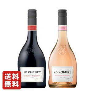 �y���������zJ.P.�V�F�l (JP�V�F�l) �N���V�b�N 750ml 2�{�Z�b�g �J�x���l�\�[���B�j���� �O���i�b�V���T���\�[ �ԃ��C�� ���[���C�� J.P�V�F�l �t�����X