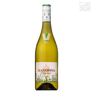 �t�@���P���x���N �}�h���i �I�[�K�j�b�N �����C�� 750ml