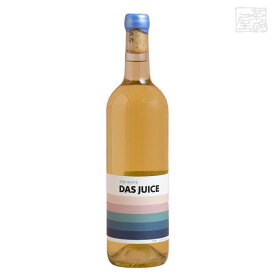 ローファイワインズ ダス ジュース ホワイト 750ml 白ワイン オーストラリア